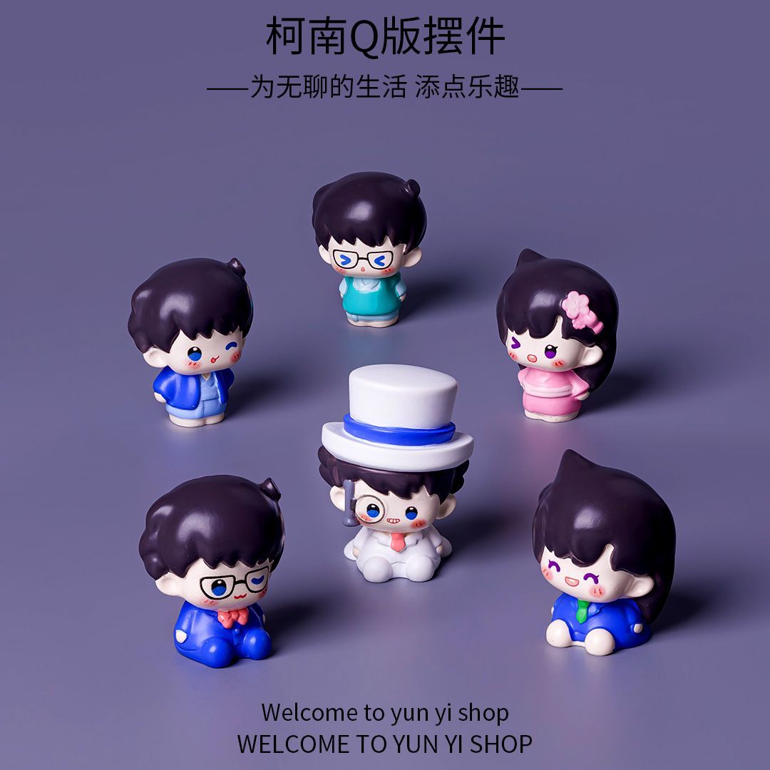 Interior Design Living Room - Detective Conan Mini Resin Bean Figurines