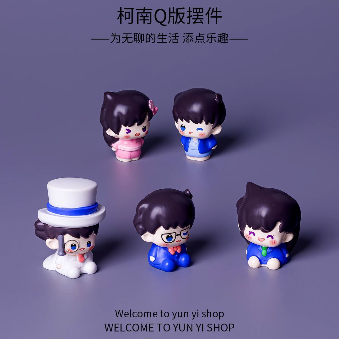 Detective Conan Mini Resin Bea - Interior Design Living Room review and price