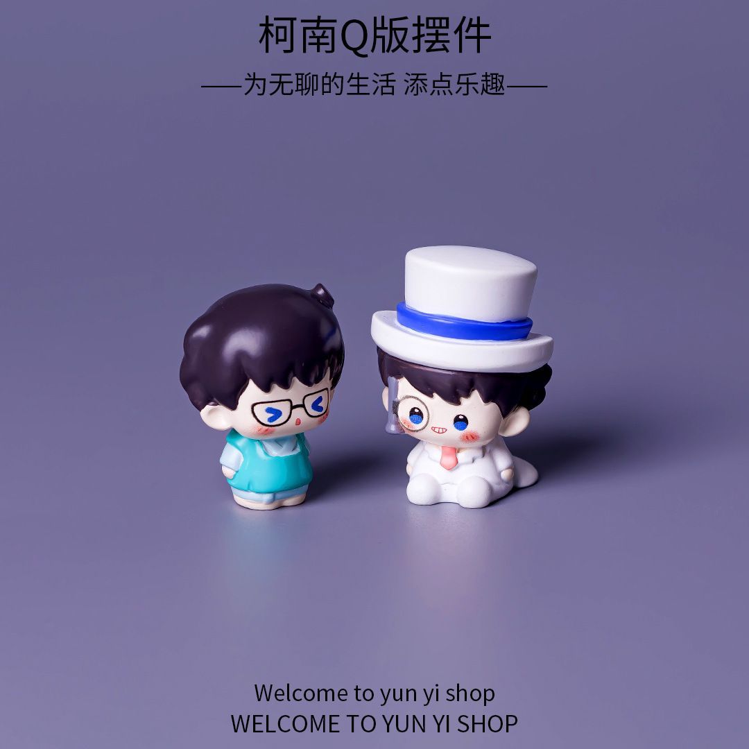 Detective Conan Mini Resin Bea - Interior Design Living Room review and price