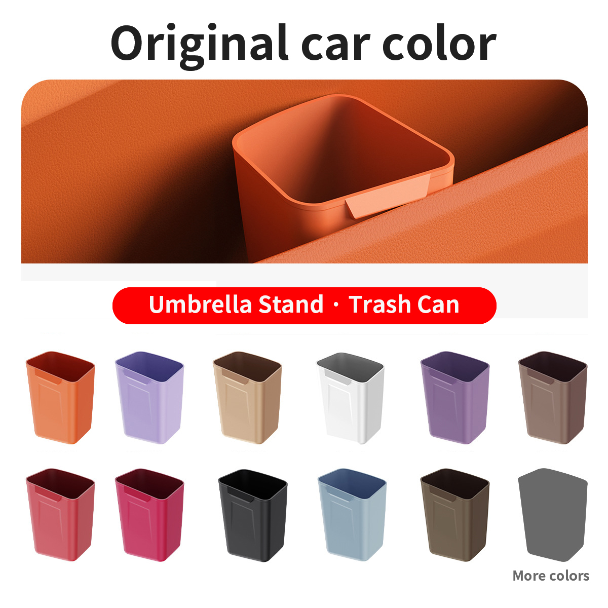 Universal Car Door Trash Can W - Interior Design Type review and price